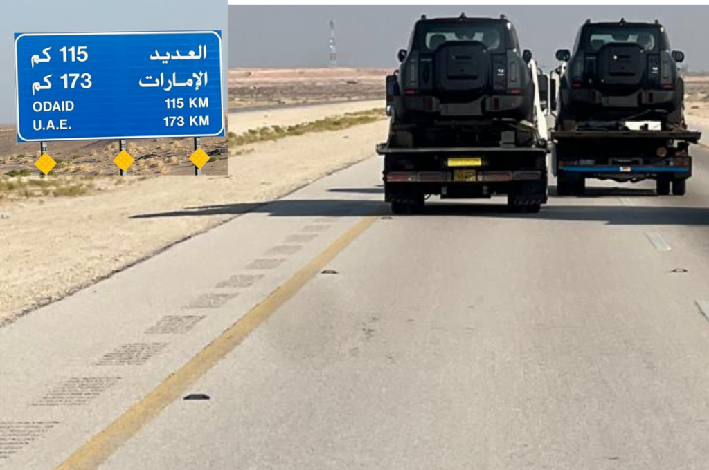 ونش الكويت