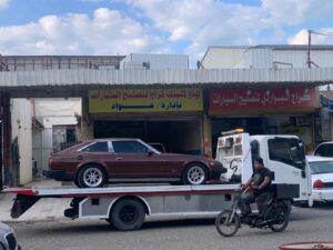 ونش العاصمة